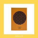 دفتر کی نگار