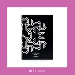 دفتر 100 برگ جلد سخت طرح خط بنایی مدرن برند کی نگار - تصویر 4