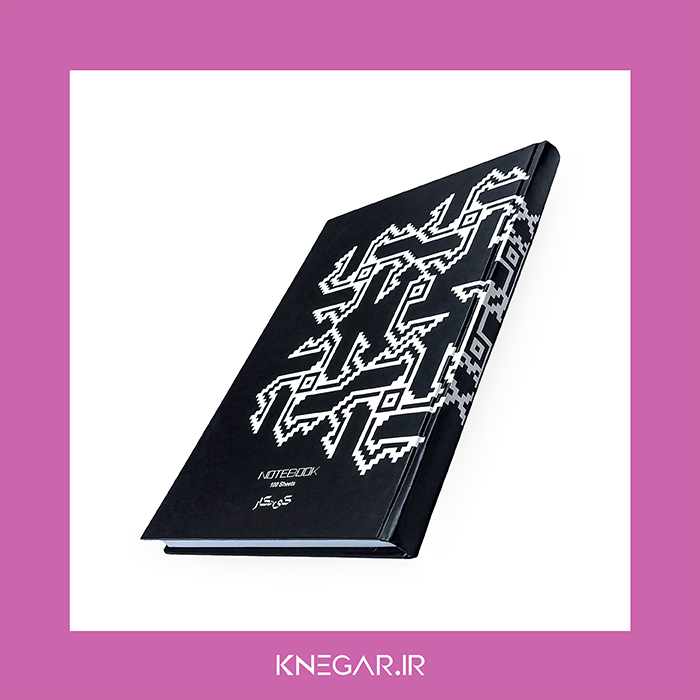 مستانه شماره 6 دفتر کی نگار