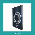 دفتر کی نگار