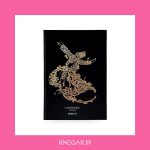 دفتر کی نگار