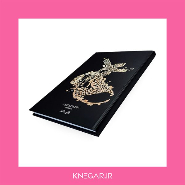 دفتر کی نگار