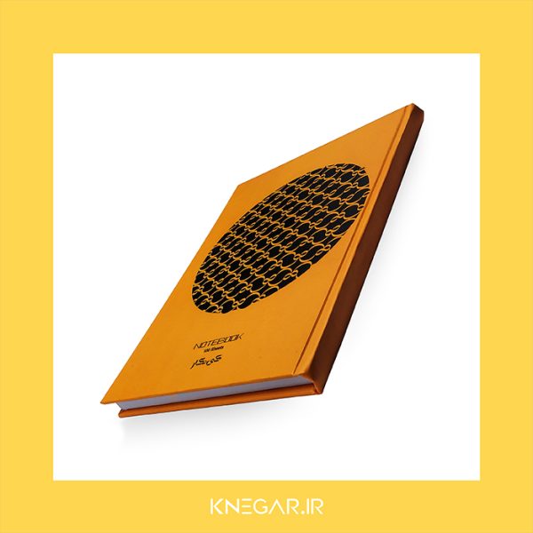 دفتر کی نگار