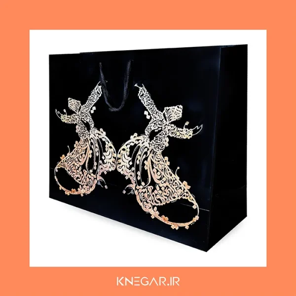 پاکت هدیه کی نگار