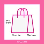 پاکت کی نگار سری مستانه