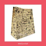 پاکت حمل سوخاری کوچک