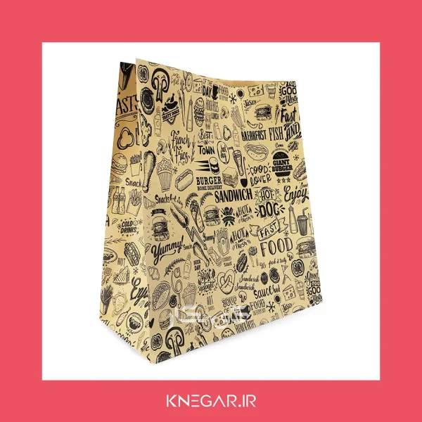 پاکت حمل سوخاری کوچک