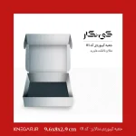 جعبه کیبوردی متالایز با افکت هایبرید - کد 01 - ابعاد 8 * 9.6 - تصویر 3