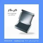 جعبه کیبوردی متالایز با افکت هایبرید، مناسب محصولات لوکس و فانتزی ابعاد 10*12