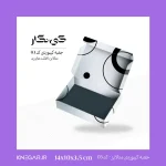 جعبه کیبوردی متالایز با افکت هایبرید، ابعاد بزرگ 14 در 10 سانتی‌متر