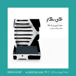 جعبه کیبوردی متالایز با افکت هایبرید - کد 08 - ابعاد 9.5 * 6.5 - تصویر 3