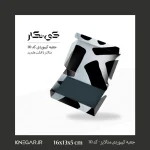 جعبه کیبوردی متالایز با افکت هایبرید، ابعاد 16 در 13 سانتی‌متر