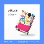 تصویر جعبه کیبوردی سلفون مات و براق کد 01 سایز 8 در 9.6