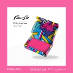 تصویر جعبه کیبوردی سلفون مات و براق کد 02 سایز 10 در 12