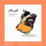 جعبه کیبوردی سلفون مات و براق کد 05 سایز 15x19 برای بسته‌بندی