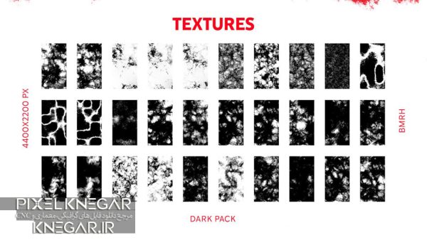 پک 30 عددی بکگراند تکسچر تیره روشن