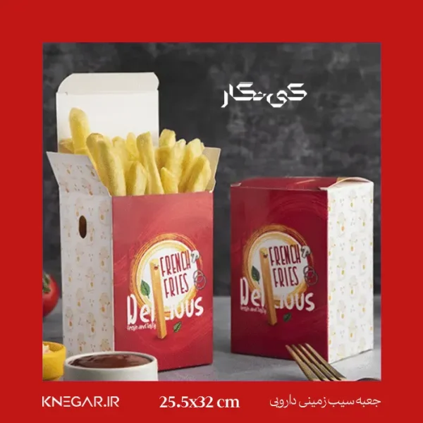 جعبه سیب‌زمینی دارویی مقاوم و جذاب برای سرو و بسته‌بندی سیب‌زمینی سرخ‌کرده